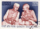 1973 India - Gandhi E Nehru - Mahatma Gandhi