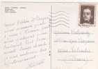 Yvert Timbre N° 1291/ Carte , Postcard De Vienne Pour La France , 2 Scans - Briefe U. Dokumente