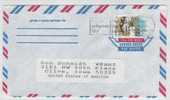 Finland Air Mail Cover Sent To USA Helsinki 5-12-1994 - Covers & Documents