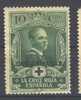 GUI180-LA193TAN.Guinee. GUINEA  ESPAÑOLA..CRUZ ROJA.Alfonso Xlll.1926  (Ed 180*) Con Charnela. - Unused Stamps