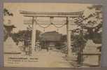 Japan - The Conpound Of The Minatogawa Shrine, Kobe - Kobe