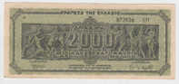 GREECE 2000 MILLION DRACHMAI 1944 P 133b 133 B - Grèce