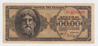 GREECE 500000 DRACHMAI 1944  P 126 - Grecia