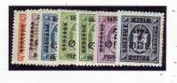 DANEMARK SERIE DE TP DE SERVICE SURCHARGES ... - Unused Stamps