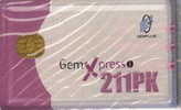 # Carte A Puce Salon Gemplus - GemXpresso 211 PK Sous Blister  - Tres Bon Etat - - Exhibition Cards