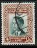 JORDAN   Scott #  309  VF USED - Jordania