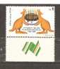 ISRAEL 1988 - AUSTRALIA BICENTENARY  - MH MINT HINGED - Ungebraucht (mit Tabs)