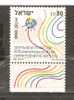 ISRAEL 1986 -METEOROLOGICAL SERVICE   - MH MINT HINGED - Unused Stamps (with Tabs)