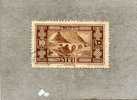 SYRIE :   Site : Hama - - Used Stamps