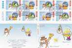 2004 Georgien   Mi. 456-7 FD Used  Booklet  Europa Ferien - 2004