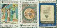 AW0464 Cyprus 1974 Chapel Fresco 3v MNH - Engravings