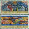 AW0468 Guinea 1965 Native Painting 2v MNH - Gravuren