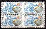 BULGARIA / BULGARIE - 1991 - 100an Philateliq Review - Ciclinge - Bl De 4** - Vélo