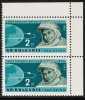 BULGARIA   Scott # C 94-6**  VF MINT NH Pairs - Poste Aérienne