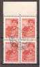 Rusland  Y/T    734      (0) - Used Stamps