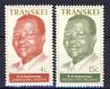 +Transkei (South Africa) 1979. President Matanzima. Michel 52-53. MNH(**) - Transkei