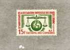 COMORES :  15 Ans De La Déclaration Universelle Des Droits De L´Homme - Unused Stamps