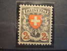 SUISSE 211  (*) - Neufs