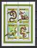 North Korea 2000 / Snakes / Block Of 4 - Snakes