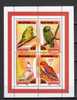 North Korea 2000 / Parrots / Block Of 4 - Pappagalli & Tropicali