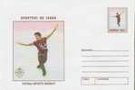 Romania / Postal Stationery - Figure Skating