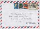 Israel Air Mail Cover Sent To USA 26-3-2006 - Aéreo