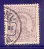 ! ! Portugal - 1882 D. Luis 25 R - Af. 57 - Used - Usado