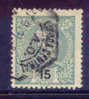 ! ! Portugal - 1898 D. Carlos 15 R - Af. 140 - Used - Used Stamps