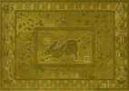 Gold Foil Taiwan 2011 Chinese New Year Zodiac Stamp S/s - Rabbit Hare (FongSan) Unusual - Nuevos