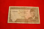 PAKISTAN 1 BILLETS 5 RUPEES / BEL  ETAT ONT SERVIS - Pakistan