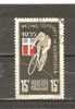 SAAR 1955 - CYCLING COURSE   - USED OBLITERE GESTEMPELT USADO - Gebraucht
