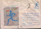Romania-Postal Stationery Cover 1988- Olympic Flame - Estate 1988: Seul
