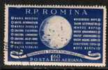 ROMANIA   Scott #  C 74  VF USED - Used Stamps
