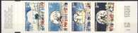 Sweden 1989. The Globe. Michel MH 138. MNH(**) - Ungebraucht