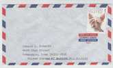 Bulgaria Air Mail Cover Sent To USA (the Stamp Is Not Cancelled) - Airmail