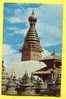 SWOYAMBHU NATH Temple. NEPAL.  Franked In 1969 - Nepal