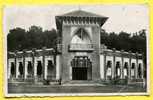 BAMAKO. Chambre De Commerce. Affranchie 1950. Soudan Français. Un Pli D'angle .MALI - Mali