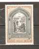 GREECE 1973 - TINOS ICON - MNH MINT NEUF - Ongebruikt