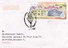 India / Letter - Storia Postale