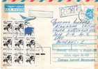 Russia / Postal Stationery Registered - Interi Postali
