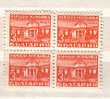 BULGARIA / Bulgarie  1948 - VERY RARE PERF. 10 3/4 - Thickness Paper  BLOCK OF 4 MNH - Nuevos