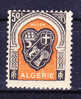 Algerie N°255 Neuf  Charniere - Unused Stamps