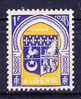 Algerie N°256 Neuf  Charniere - Unused Stamps