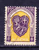 Algérie N°258 Oblitéré - Used Stamps