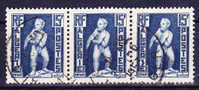 Algérie N°290 Oblitéré Bande De Trois - Used Stamps