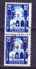 Algérie N°314  Oblitéré En Paire - Used Stamps