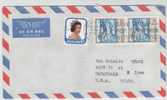 New Zealand Air Mail Cover Sent To USA 4-5-1983 - Airmail