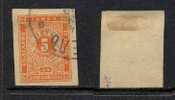 BULGARIE / 1885 TIMBRE TAXE # 4 OB - SIGNE / COTE 20 € (ref T27) - Strafport