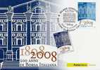 ITALIA CARTOLINA FILATELICA 2008 200 ANNI DI BORSA ITALIANA  04 - Cartes-Maximum (CM)