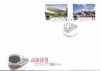 FDC 2009 Kaohsiung MRT Metro Stamps Train Station Rapid Transit Taiwan Scenery Architecture - Tranvías